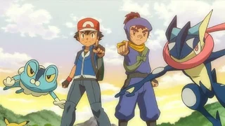 Image de Un défi digne d'un ninja !