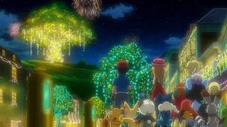Image de Sous l'Arbre de l'Engagement !