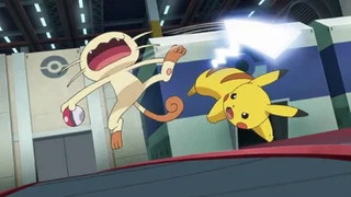 Image de Du rififi à l'usine de Pokéball !