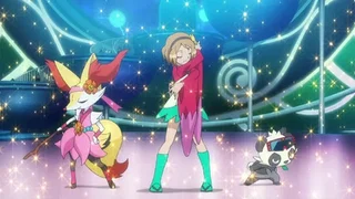 Image de Une prestation flamboyante !