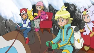 Image de Par-dessus les montagnes enneigées !