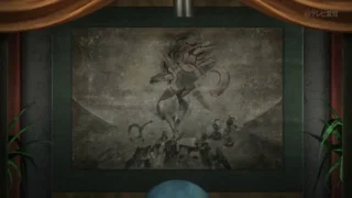 Image de La légende du héros ninja !