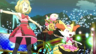 Image de Une gracieuse débutante !