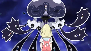 Image de Une giga raison de combattre !