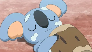 Image de Ne réveillez pas le Pokémon qui dort !