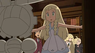 Image de La princesse mystérieuse !