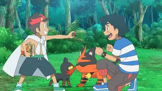 Image de Une rencontre intemporelle