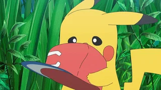 Image de La super aventure de Pikachu !