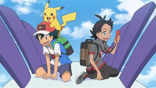 Image de Une légende et des amis !