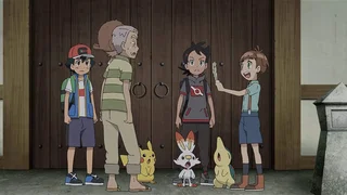 Image de Rencontre avec une légende !