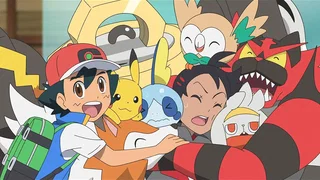 Image de Joyeuses retrouvailles sous le soleil d'Alola !
