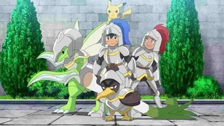 Image de Une leçon de chevalerie !