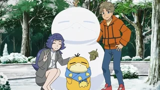 Image de Souvenirs d'une gentillesse chaleureuse !