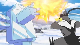 Image de Première mission !