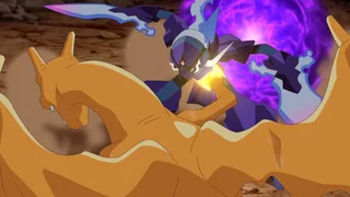 Image de La mystérieuse mine de Galar !