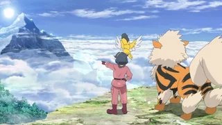 Image de Retrouvailles au vieux château !