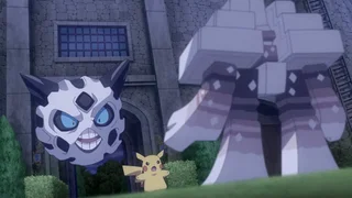 Image de Rivaux dans l'obscurité de la nuit !