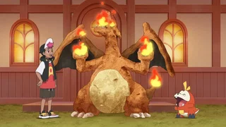Image de Étincelle ! La lueur des flammes et de l'art