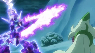 Image de Liko et Amethio
