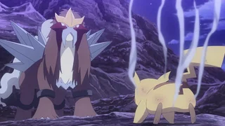 Image de Le cri sauvage d'Entei