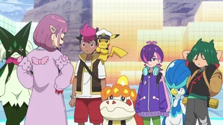 Image de Épisode 116