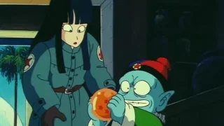 Image de La Boule aux quatre étoiles