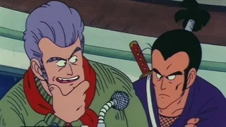 Image de Le Combat du sergent métallique