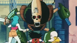 Image de Le Robot pirate