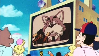Image de La Première Étape