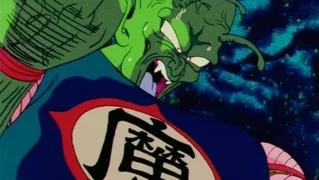 Image de La Colère de Sangoku