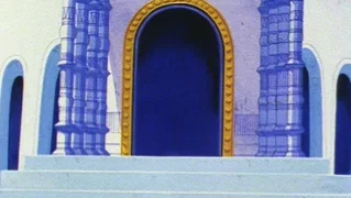 Image de Dieu apparaît