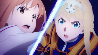 Image de La Déesse créatrice, Stacia