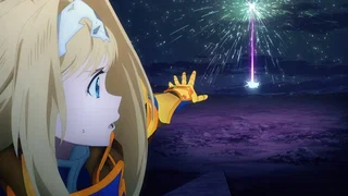 Image de L'Épée du ciel nocturne