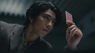 Image de Épisode 1