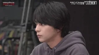 Image de Épisode 11