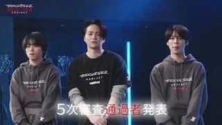 Image de Épisode 16