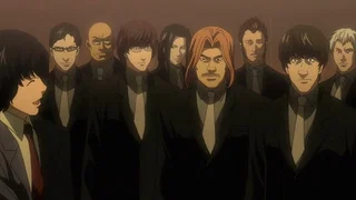 Image de Matsuda