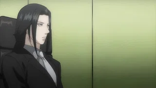 Image de Reprise
