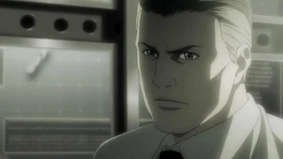 Image de Vigilance