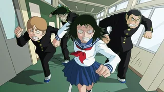Image de Doutes d’ado ~ Entrée du club des télépathes ~