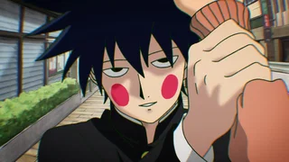 Image de Exaltation ~ J’ai obtenu la perte ~