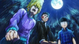 Image de La Griffe ~ 7e section ~