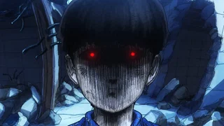 Image de Mob et Reigen ~ Le chapitre du tsuchinoko ~