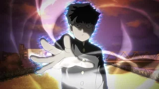Image de En mille morceaux ~ Quelqu'un regarde ~