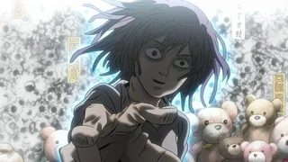 Image de À l'intérieur ~ Esprit maléfique ~