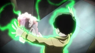 Image de Discorde ~ Le choix ~