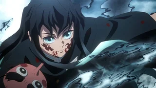 Image de Le sens du prénom de Muichirô