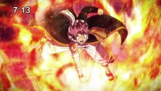 Image de Ikusatsunagi