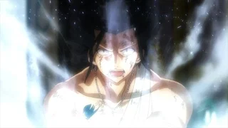 Image de Dragon ou Démon