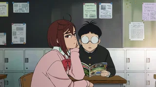 Image de Serait-ce une romance qui commence ?